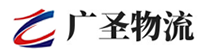 广州到陇县物流公司